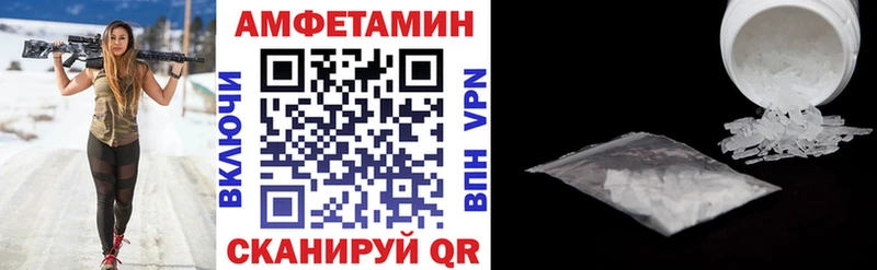 хочу   Мариинский Посад  АМФ Розовый 