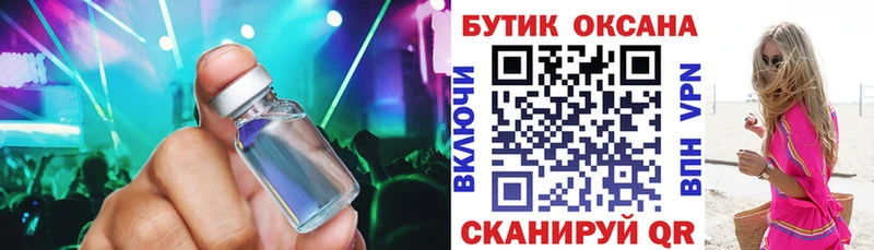 как найти наркотики  Мариинский Посад  Бутират 99% 