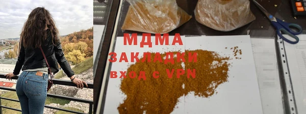 эйфоретик Аркадак