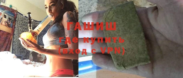 эйфоретик Аркадак