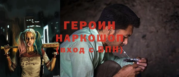 эйфоретик Аркадак