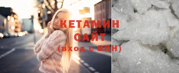 эйфоретик Аркадак
