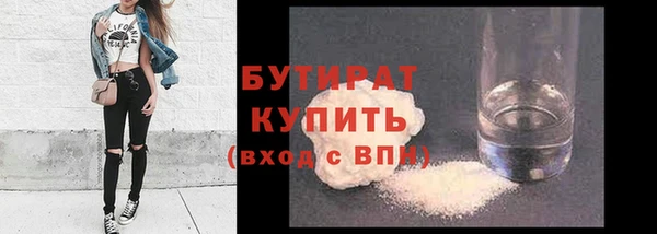 эйфоретик Аркадак