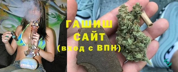 мефедрон VHQ Белоозёрский