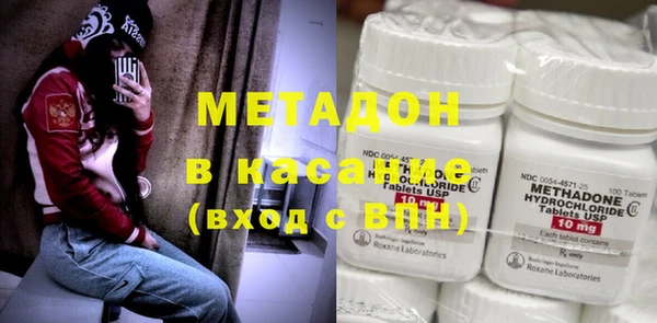 ГАЛЛЮЦИНОГЕННЫЕ ГРИБЫ Армянск