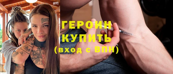 эйфоретик Аркадак