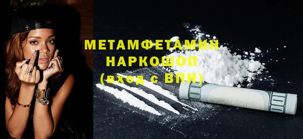 эйфоретик Аркадак