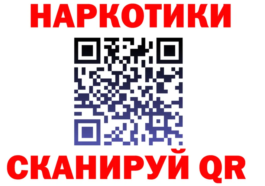 МЕФ 4 MMC ССЫЛКА площадка KRAKEN Мариинский Посад